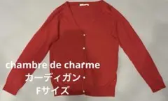 Item thumbnail for item dd563351-befd-4a8e-a82c-feca316106c3