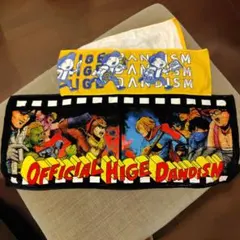 2025年最新】ヒゲダン タオルの人気アイテム - メルカリ