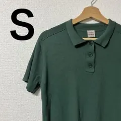 リブニット ダーク グリーン ポロシャツ 半袖 トップス 襟 ビッグボタン