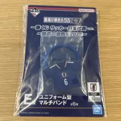 【即発送】一番くじサッカー日本代表2026マルチバンド/遠藤6