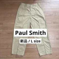 【新品-未使用】Paul Smith Lサイズ チノパン