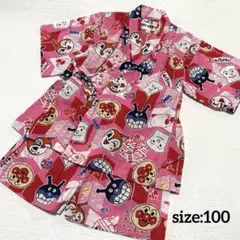 【美品】アンパンマン 甚平 100