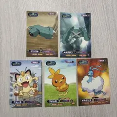 Item thumbnail for item 26ba502e-43ea-4ed6-8fe8-9a6693ecae13