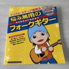 2026年最新】浦田 泰宏の人気アイテム - メルカリ