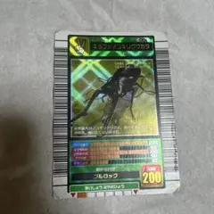 ムシキングカード　ギラファノコギリクワガタ　2003年春　希少　レアカード