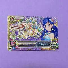 アイカツカード オリエンタルリブラヒッピーバンド