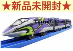 2026年最新】500系エヴァンゲリオン新幹線の人気アイテム - メルカリ