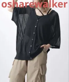 【美品】オシャレウォーカー　UVカット 五分袖ドルマンカーディガン