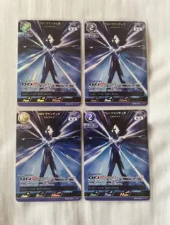 2026年最新】ウルトラマンティガ スリーブの人気アイテム - メルカリ