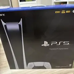 PlayStation 5 デジタルエディション CFI-1200B