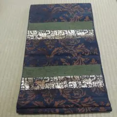 Item thumbnail for item 08f15f1b-8de9-4b50-b7dc-42eaa5a1e1b7