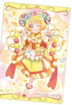 プリキュア　カードウエハース7　N　No.06　キュアヤムヤム