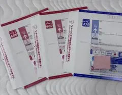2026年最新】レターパックライトの人気アイテム - メルカリ