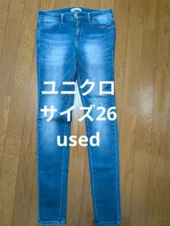 ユニクロデニムused26
