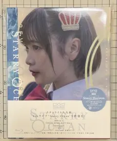 2025年最新】日向陽葵の人気アイテム - メルカリ