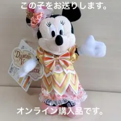 Yua/プロフィール閲覧推奨様 リクエスト 2点 まとめ商品