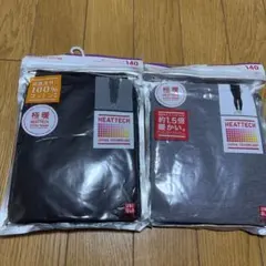 미사용 제품 UNIQLO 극난 히트 테크 레깅스 140cm 2장 세트