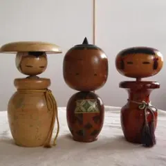 ⑧ 22～26㎝ 創作 お土産こけし 3体セット