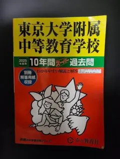 Item thumbnail for item 69dab1c2-f5f8-4e24-a4b4-fbaf2e218d23