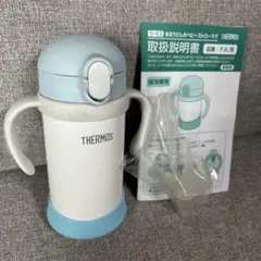 THERMOS まほうびんのベビーストローマグ FJLのサムネイル