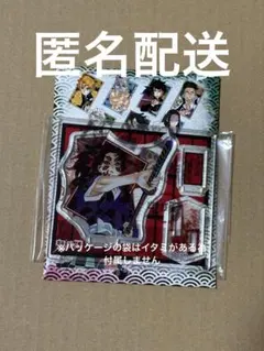 鬼滅の刃 アクリルフィギュアコレクション