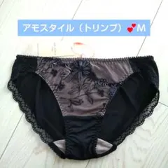 ひでちゃん様 リクエスト 2点 まとめ商品