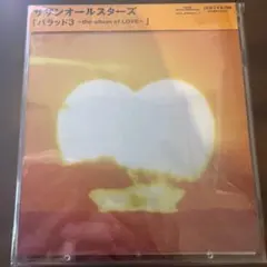 Item thumbnail for item 99d00fb2-7be5-46ac-9176-0c80a66c0b56