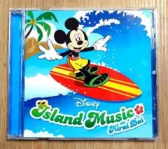 2026年最新】平井大 ミッキーの人気アイテム - メルカリ