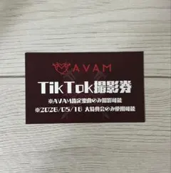 2026年最新】avam ペンライトの人気アイテム - メルカリ