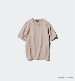 UNIQLO ケーブルクルーネックセーター