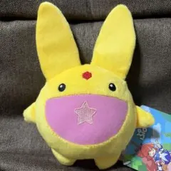 ぷよぷよ ぬいぐるみ