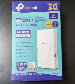 TP-Link RE600X Wi-Fi 6 中継機 本体