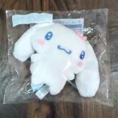 サンリオ一番くじ　シナモンロール　キーカバーマスコット　1点