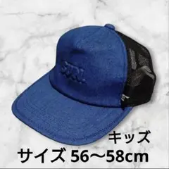 BREEZE　キッズ　キャップ　デニム風　メッシュ　56〜58 ブリーズ