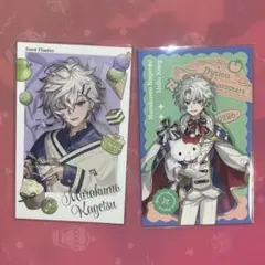 叢雲カゲツ チェキ風カードセットSweet Floaties /サンリオコラボ