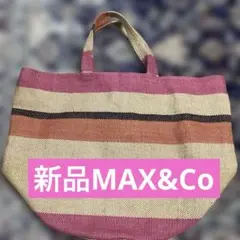 VERYSTOREパイル地ボーダートートバッグショルダータキマキ東原亜希 
