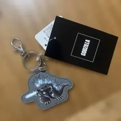 GODZILLA:ゴジラ -1.0:キーホルダー :グレー