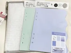 ダイソー 6リングファイルケース チェック A5 リフィル シール台紙 シール帳