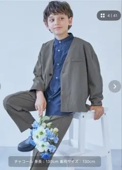 新品タグつき　デビロック チャコール　2点セットアップ