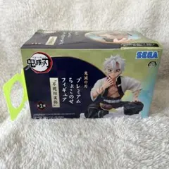 【新品未開封品】鬼滅の刃 プレミアム ちょこのせフィギュア 不死川実弥 おはぎ