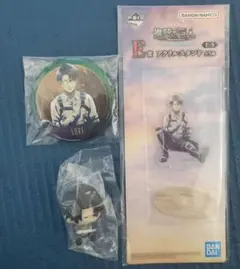 一番くじ 進撃の巨人 E賞 G賞 H賞 ちょこのっこフィギュア リヴァイ
