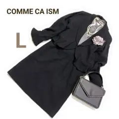 コムサイズム　セットアップスーツ　セレモニー　卒園式　卒業式　オフィス