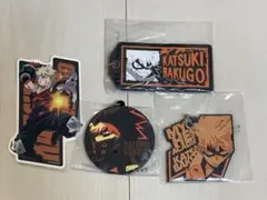 ヒロアカ 爆豪勝己 一番くじ ラバーストラップ ステッカー シール セット売り