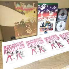 2026年最新】led zeppelin setの人気アイテム - メルカリ