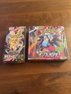 ポケモンカード MEGAドリームexとインフェルノX 各1BOX（合計2BOX）