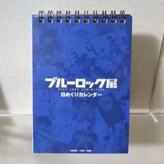 Item thumbnail for item 94e9d194-71d9-4111-9550-61e367ed8d97