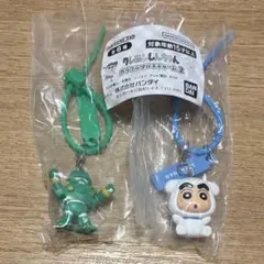 짱구 カラフルマルチチャーム2 2個セット しんちゃん