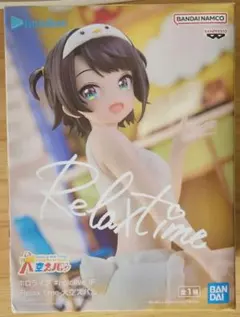 2026年最新】大空スバル フィギュアの人気アイテム - メルカリ