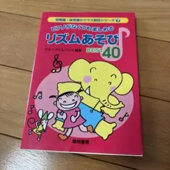 ユッキー様 リクエスト 3点 まとめ商品