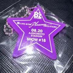 2025年最新】B'z stars チャームの人気アイテム - メルカリ